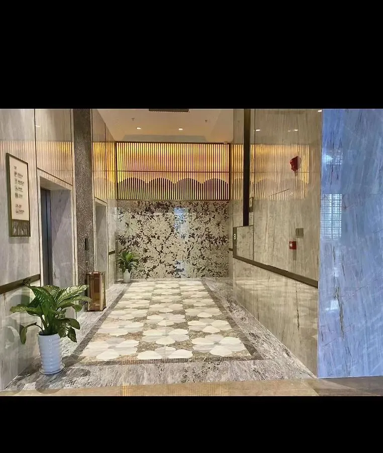 Aparthotel Zhongzhou International Apartment Sanya