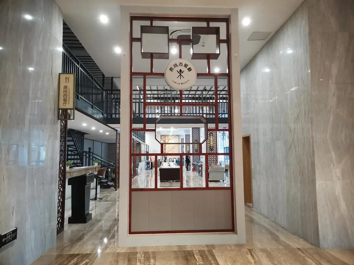 Zhongzhou International Apartment Sanya 3*,  China